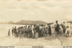 Hukilau July 29, 1928